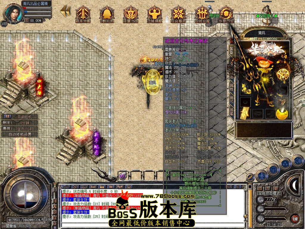 Snapshot_0029.JPG