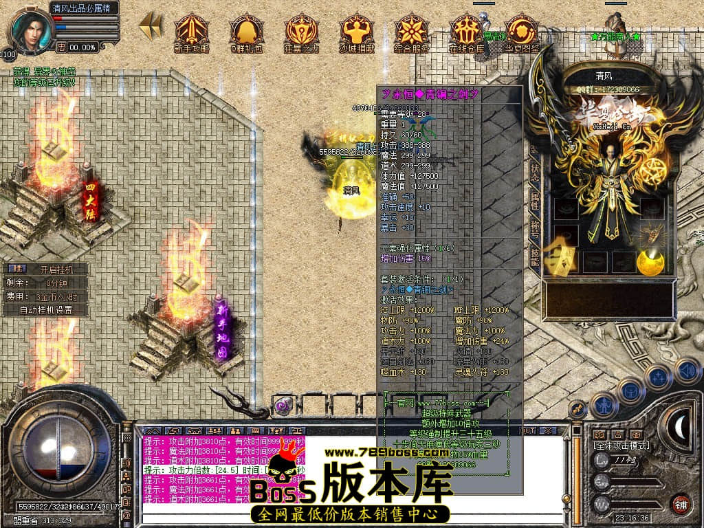 Snapshot_0031.JPG