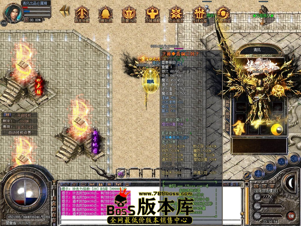 Snapshot_0033.JPG