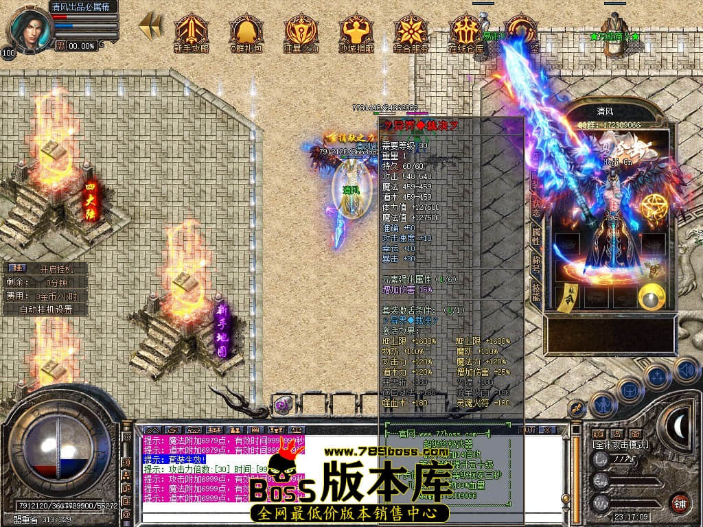 Snapshot_0035.JPG
