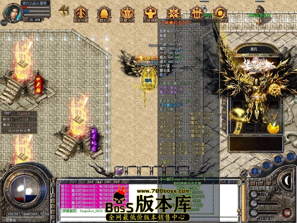Snapshot_0034.JPG