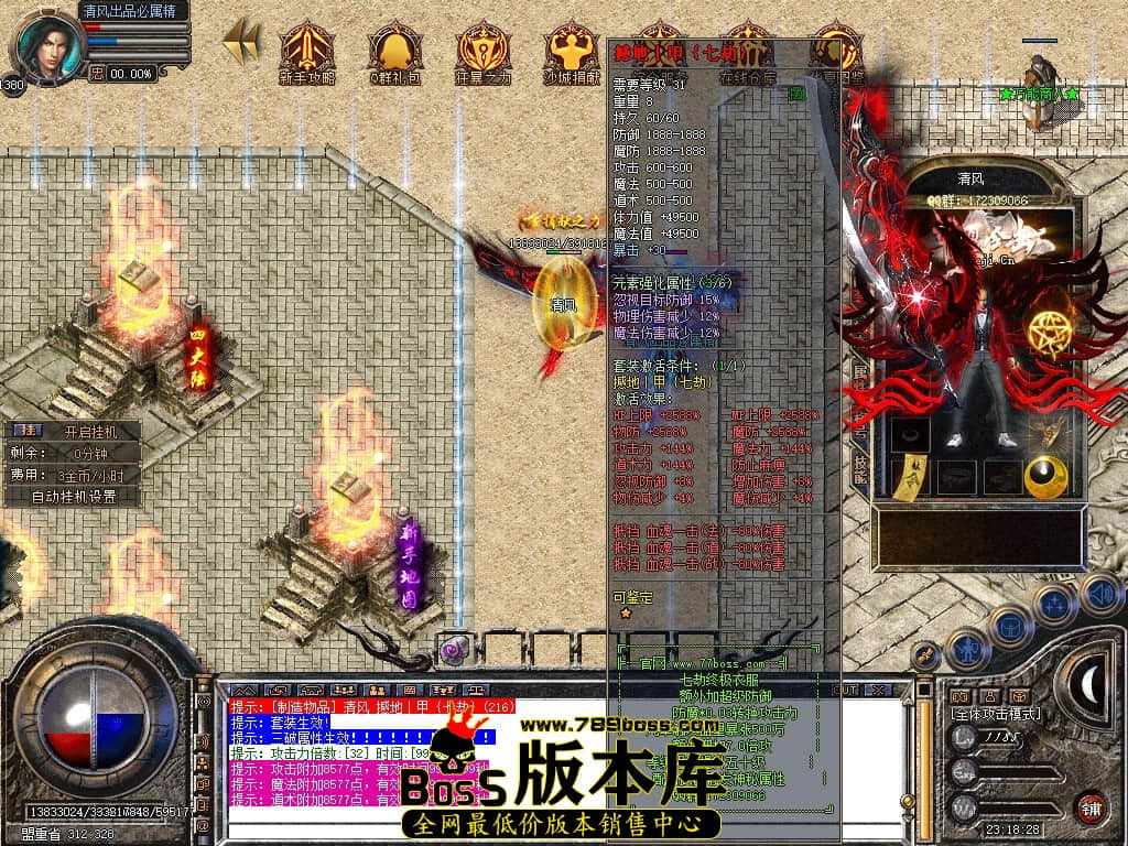 Snapshot_0042.JPG