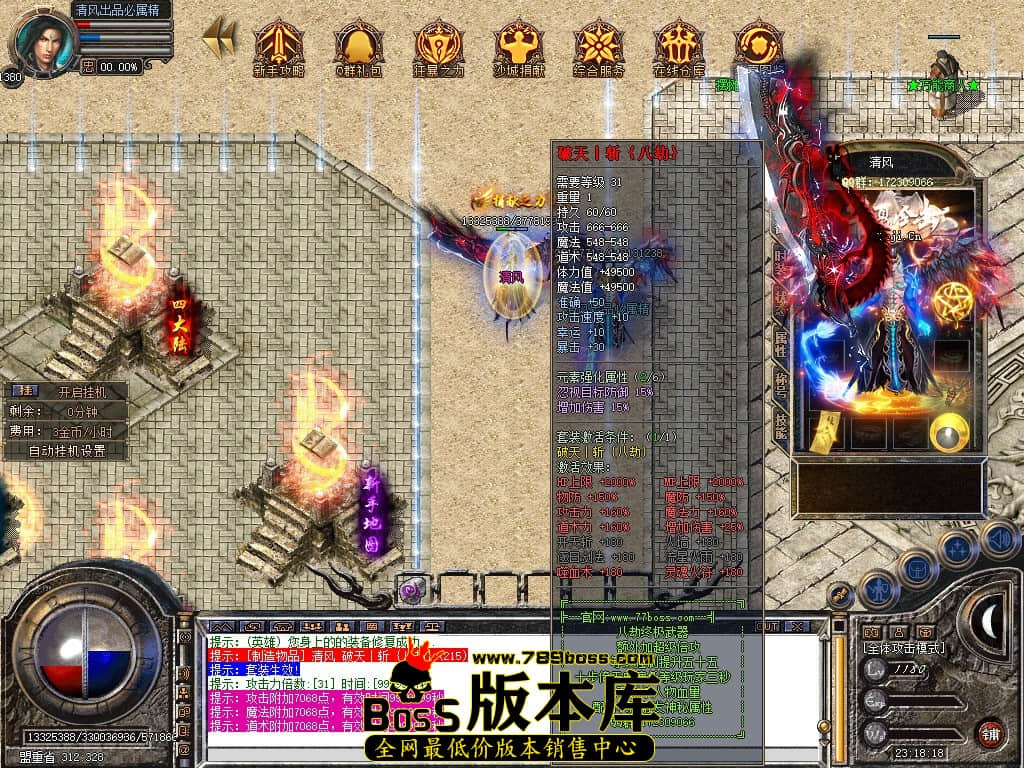 Snapshot_0041.JPG