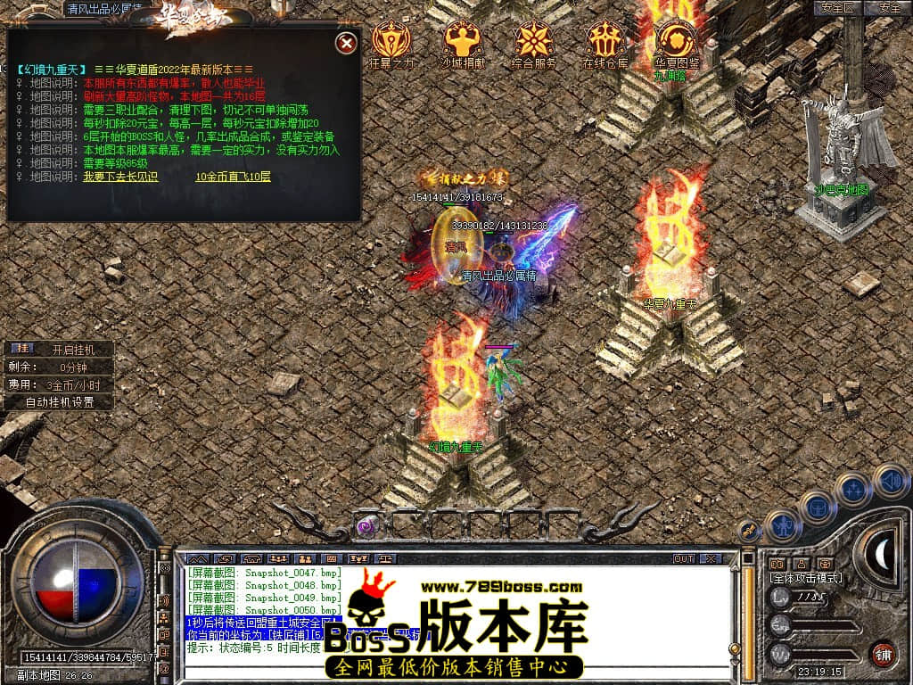 Snapshot_0051.JPG