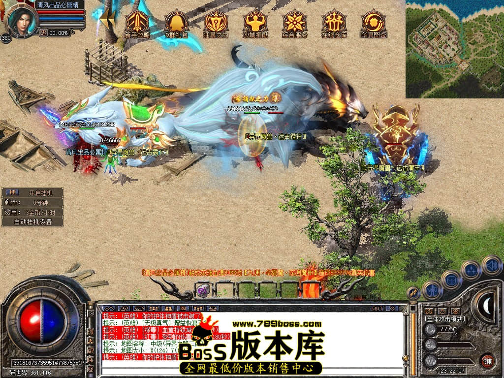 Snapshot_0061.JPG