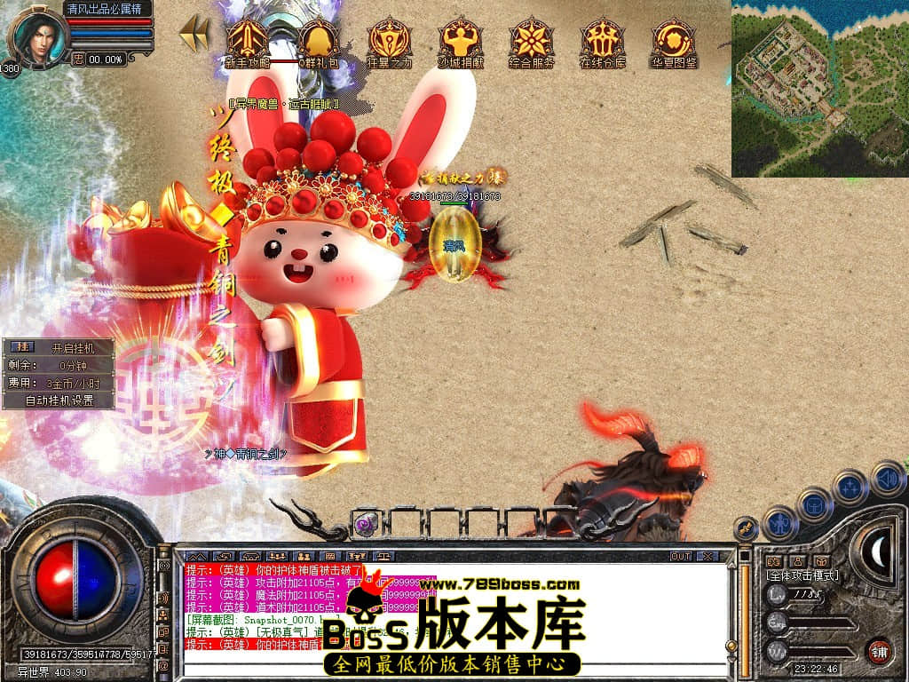 Snapshot_0071.JPG