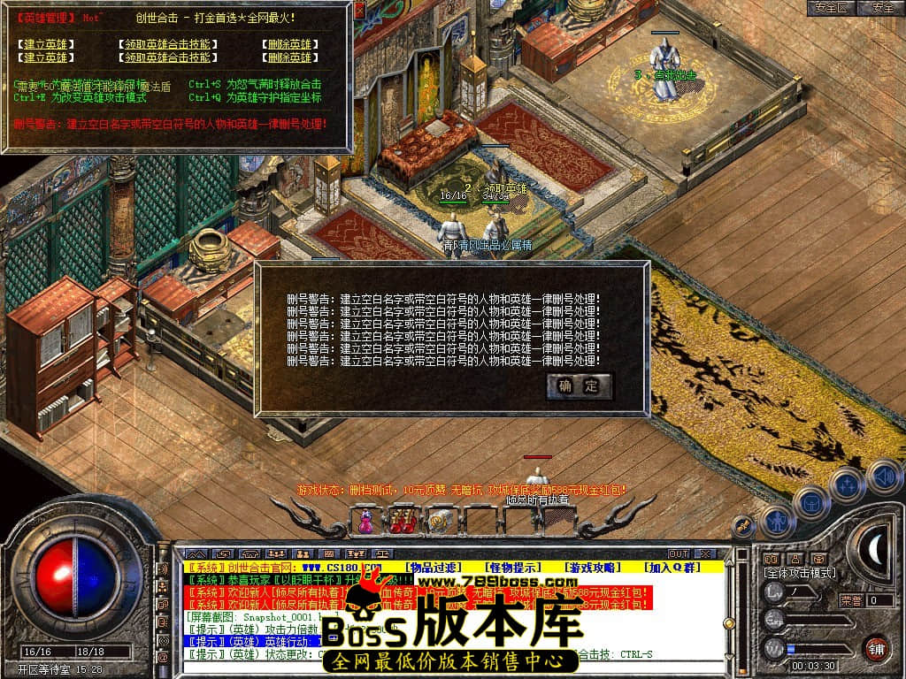 Snapshot_0002.JPG