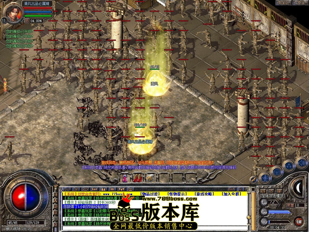 Snapshot_0004.JPG