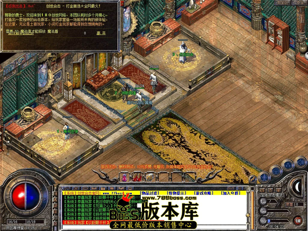 Snapshot_0003.JPG