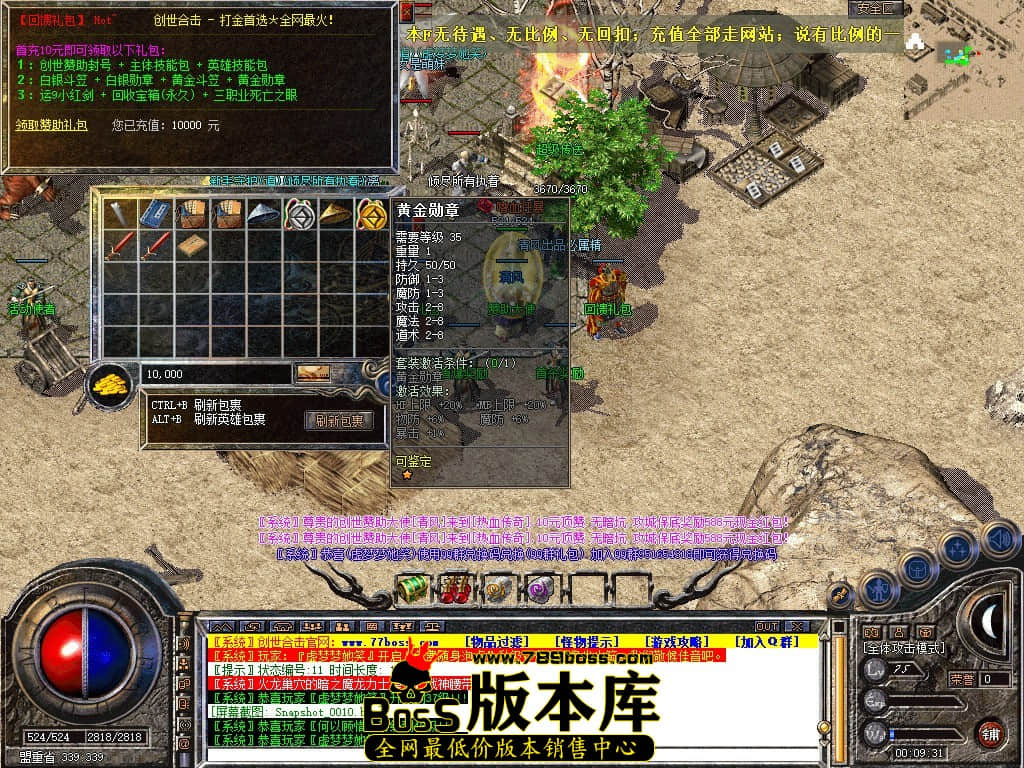 Snapshot_0011.JPG
