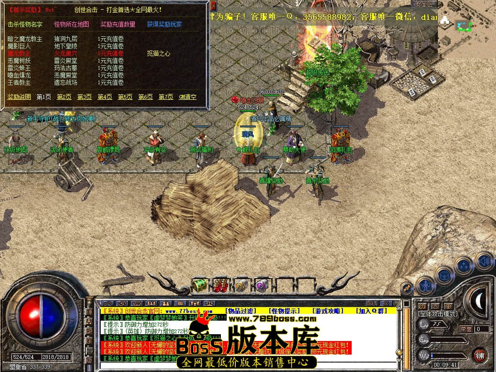 Snapshot_0013.JPG