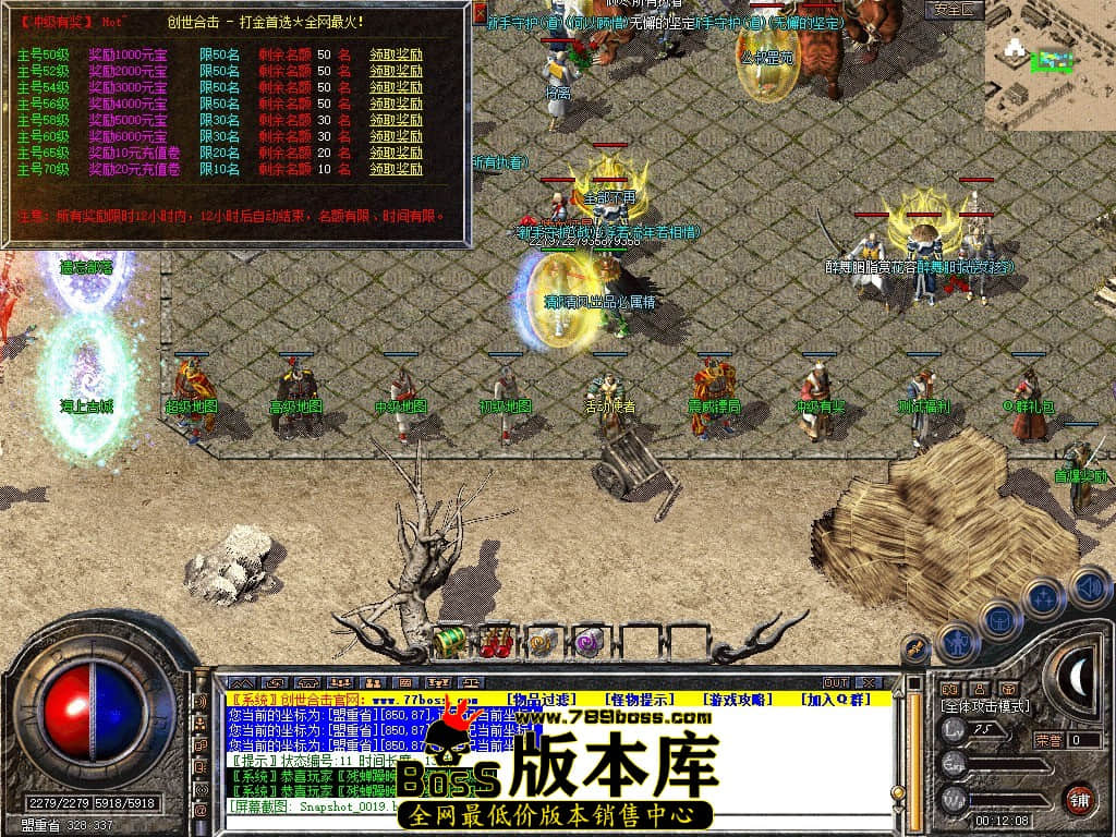 Snapshot_0020.JPG