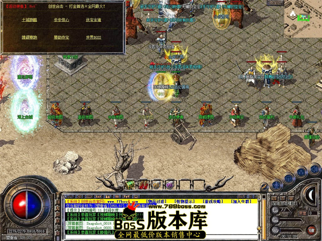 Snapshot_0021.JPG