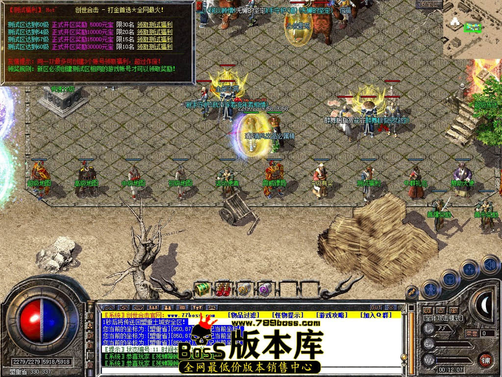Snapshot_0019.JPG