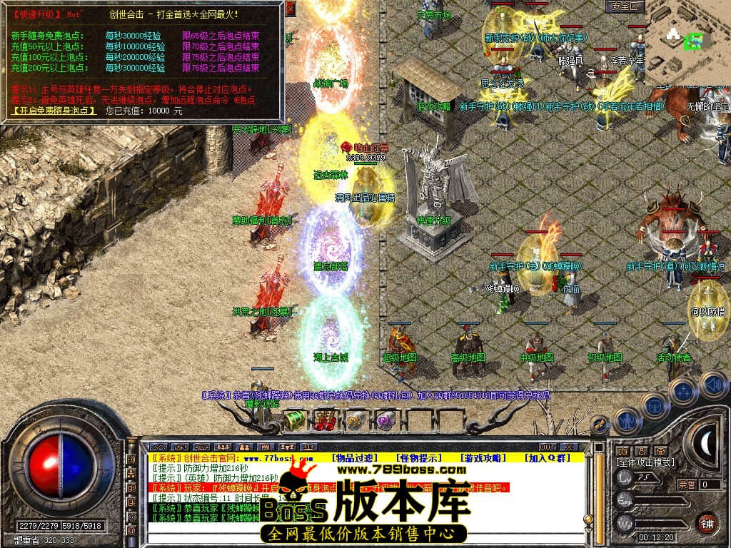 Snapshot_0025.JPG