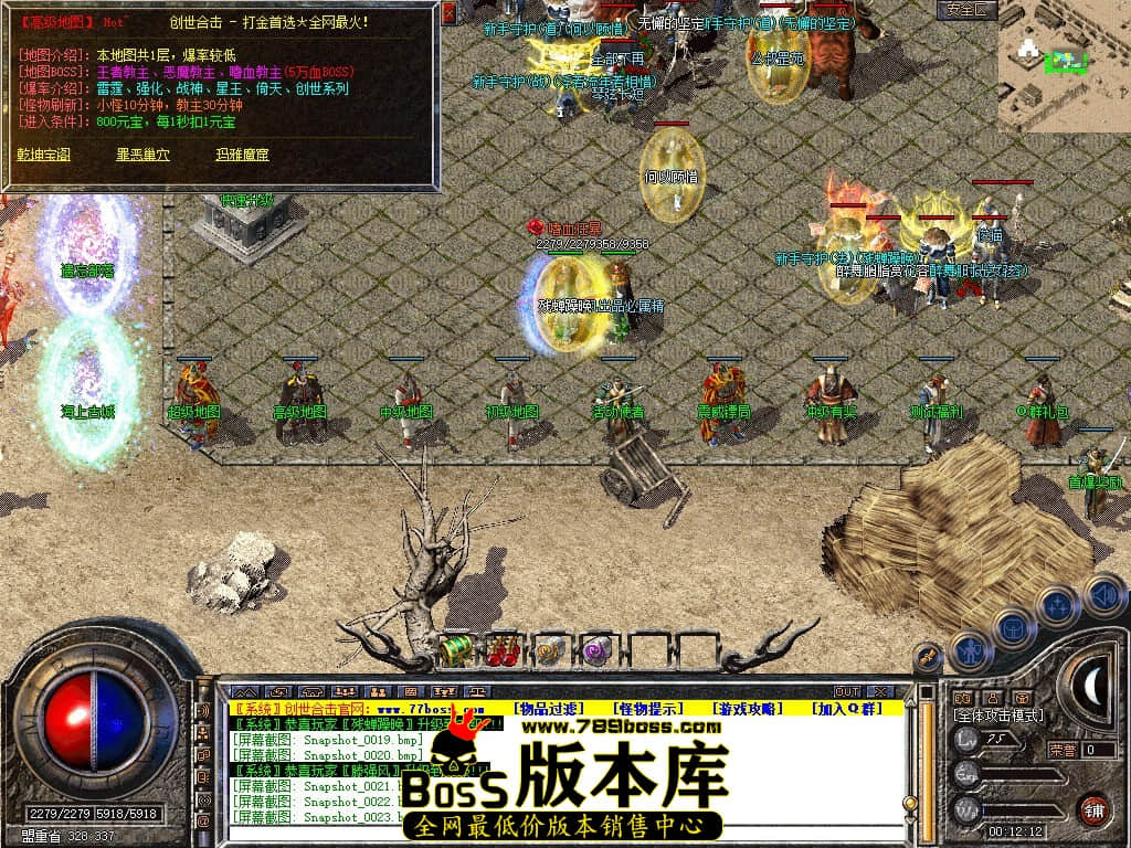Snapshot_0024.JPG