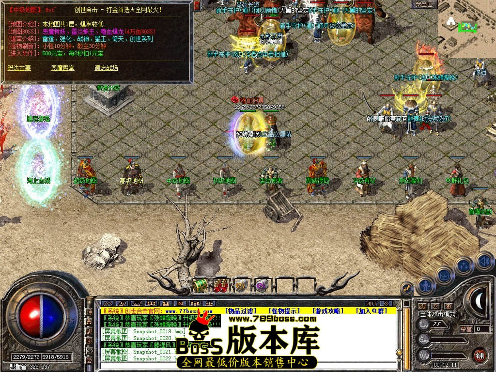 Snapshot_0023.JPG