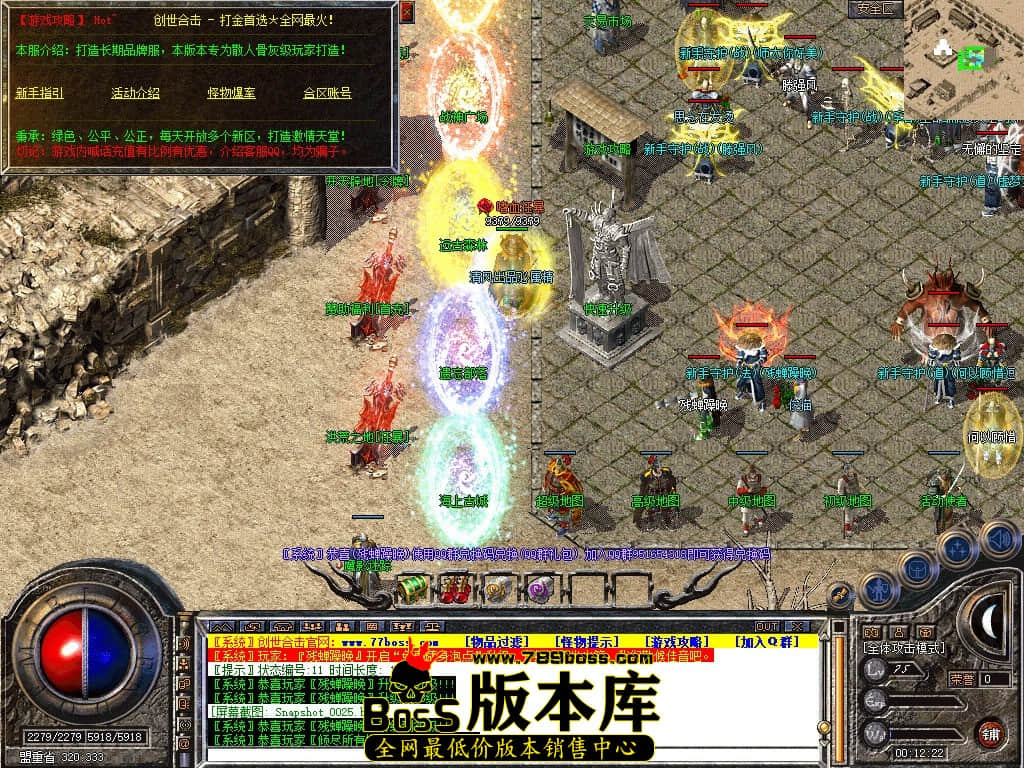 Snapshot_0026.JPG