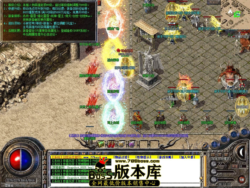 Snapshot_0027.JPG