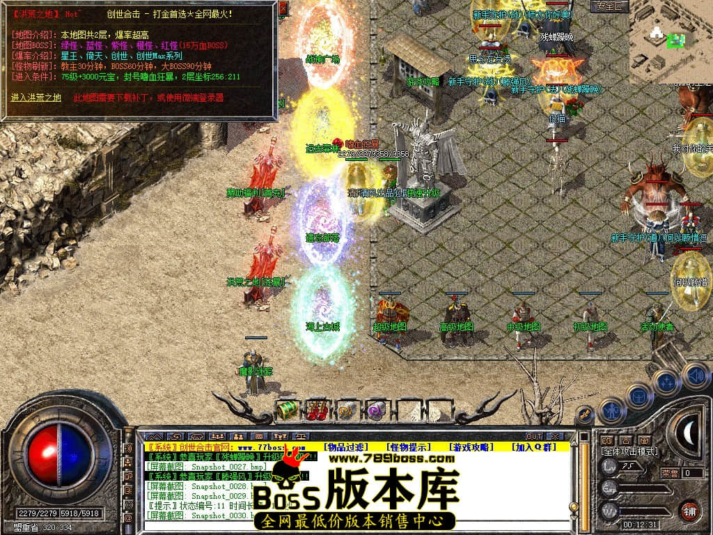 Snapshot_0031.JPG