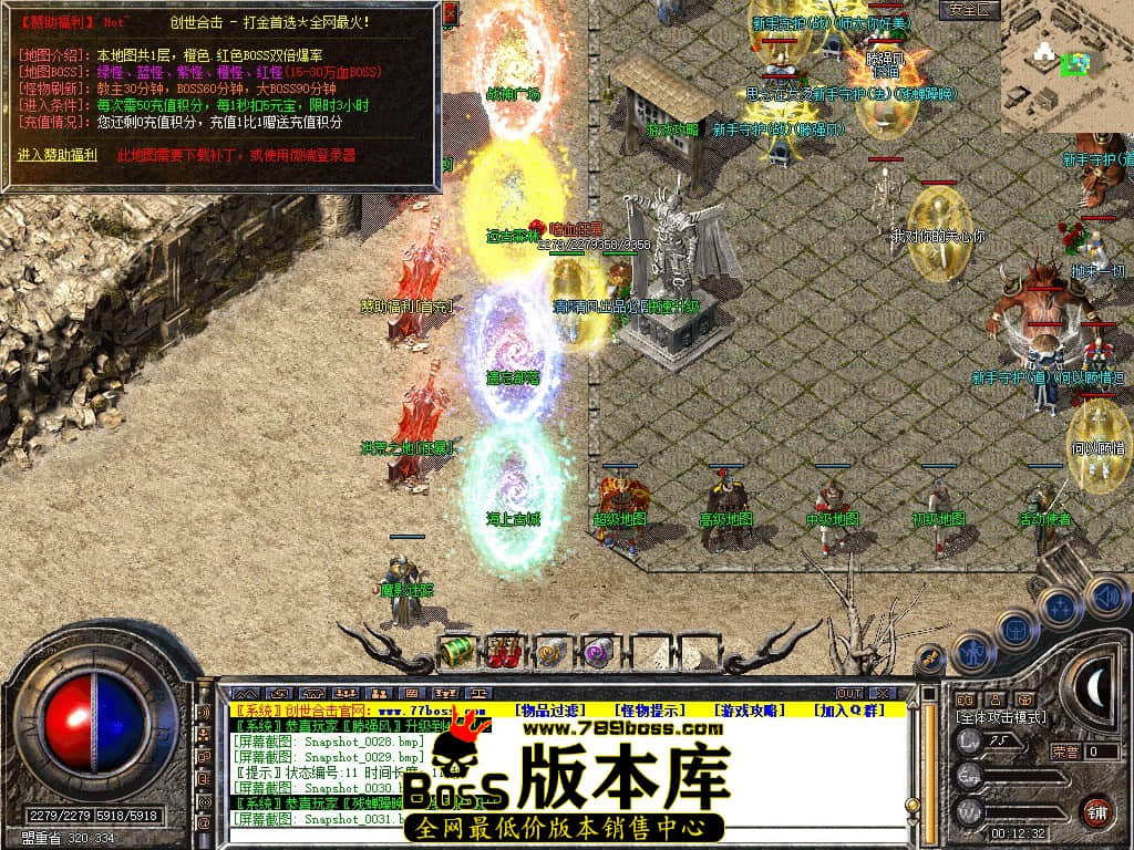 Snapshot_0032.JPG