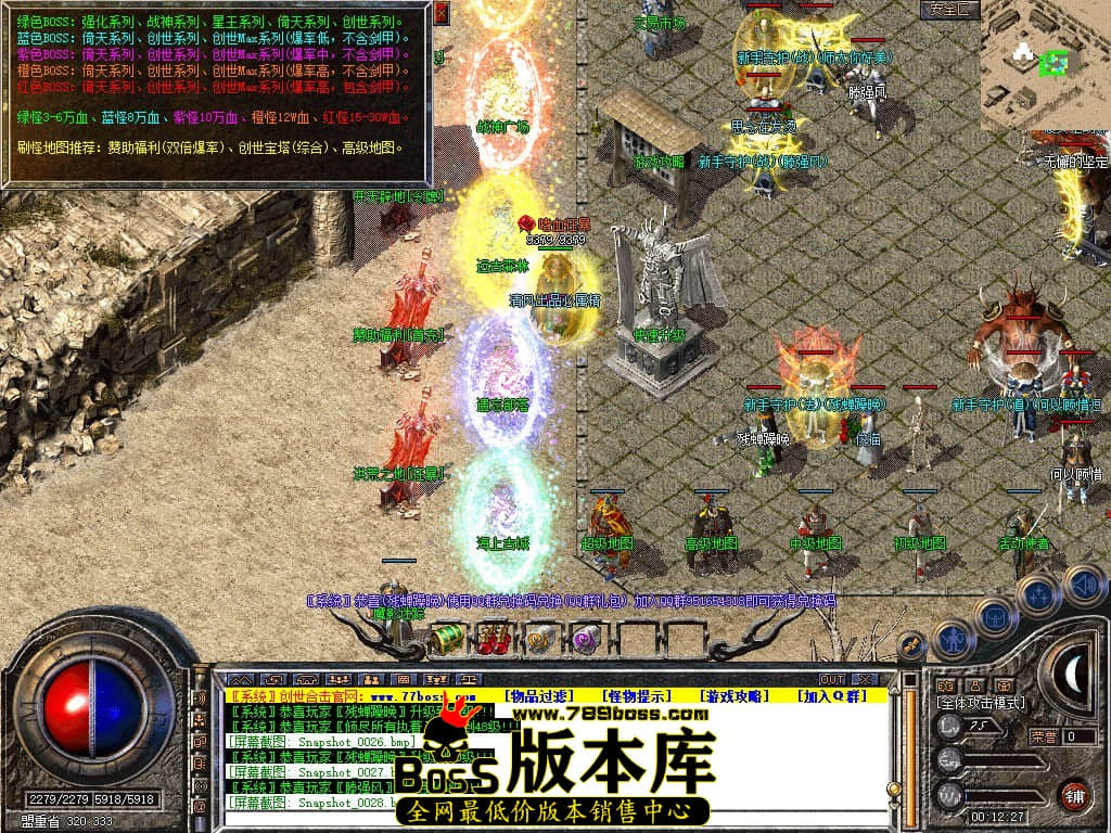Snapshot_0029.JPG