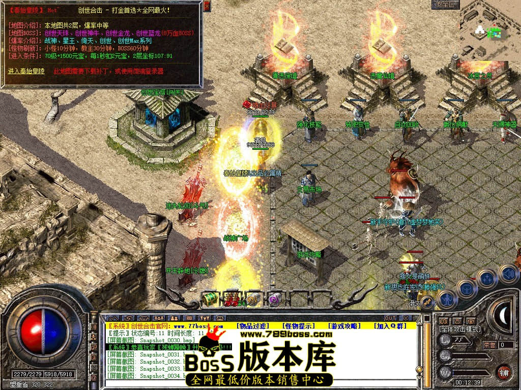 Snapshot_0035.JPG