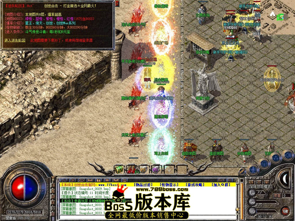 Snapshot_0034.JPG