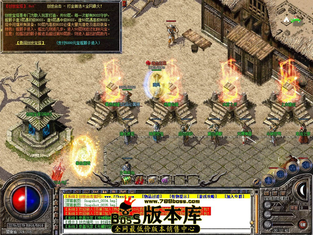 Snapshot_0036.JPG