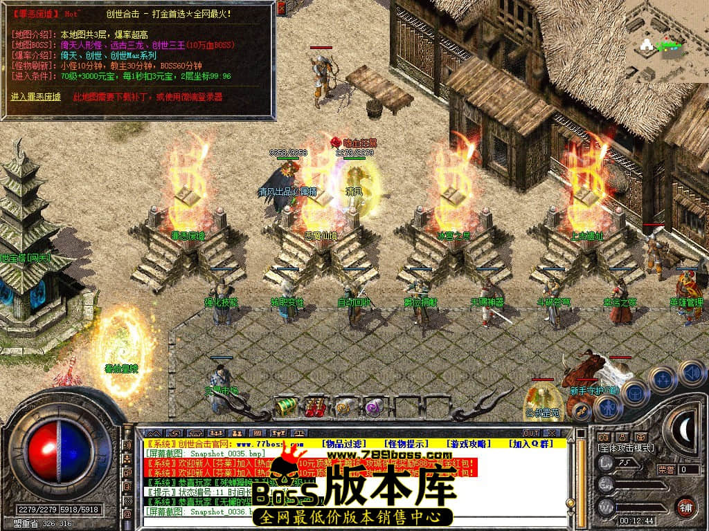 Snapshot_0037.JPG