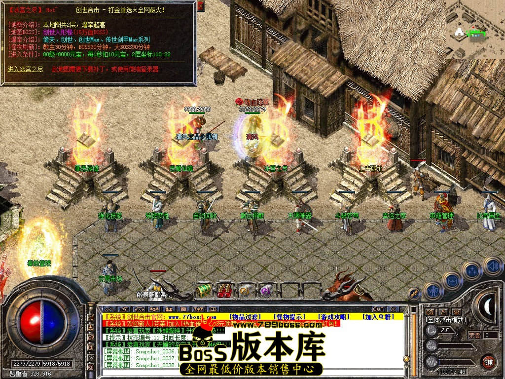 Snapshot_0039.JPG