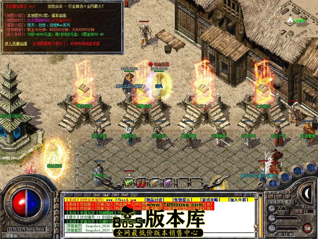 Snapshot_0038.JPG