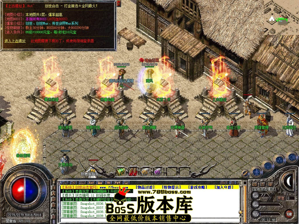 Snapshot_0040.JPG