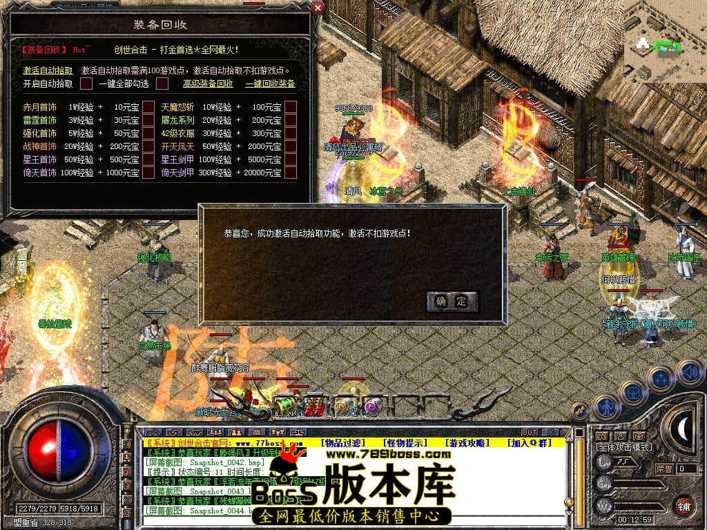Snapshot_0045.JPG