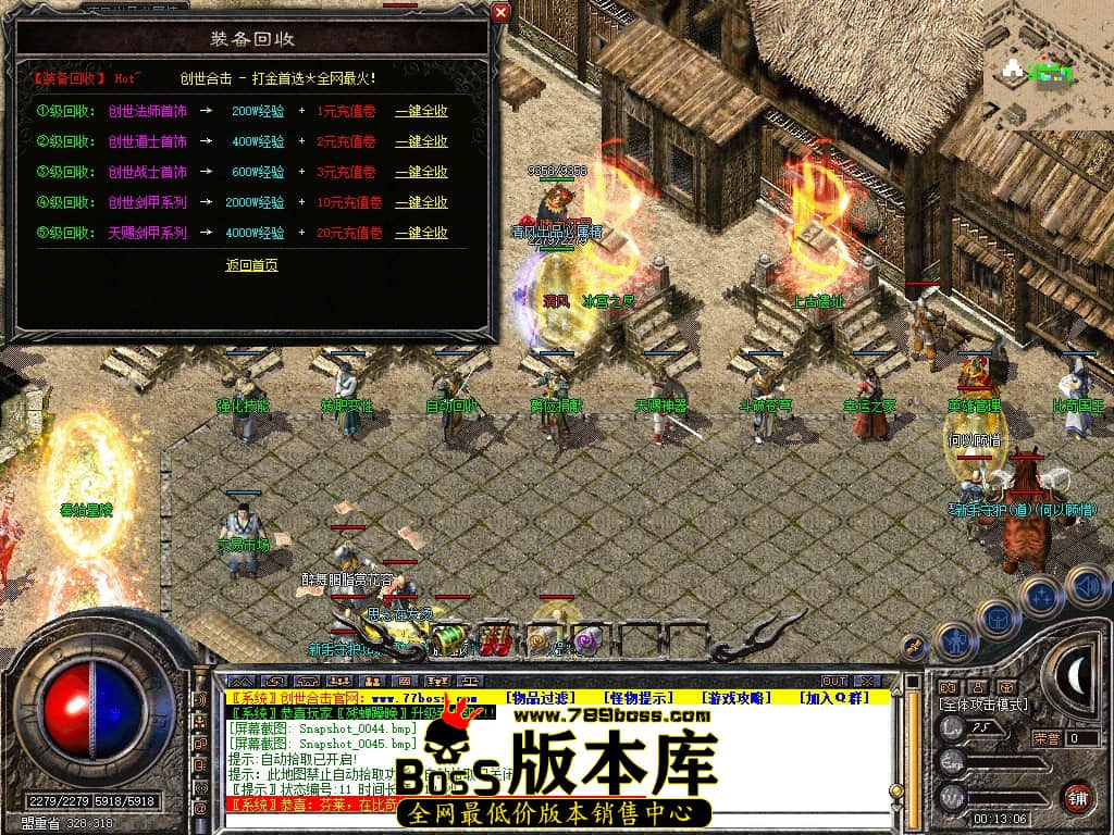Snapshot_0046.JPG