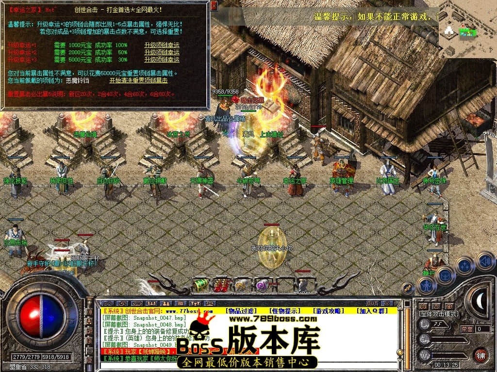 Snapshot_0050.JPG