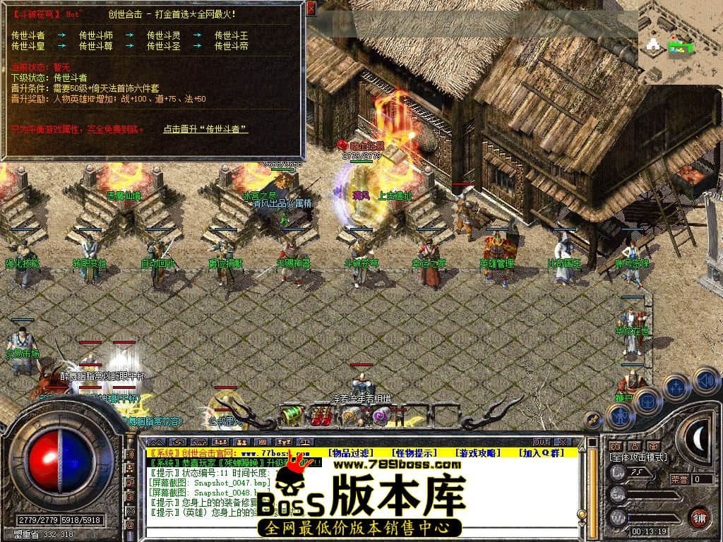 Snapshot_0049.JPG