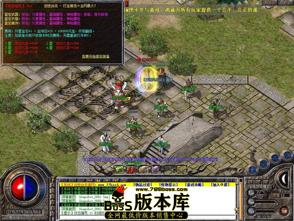 Snapshot_0054.JPG