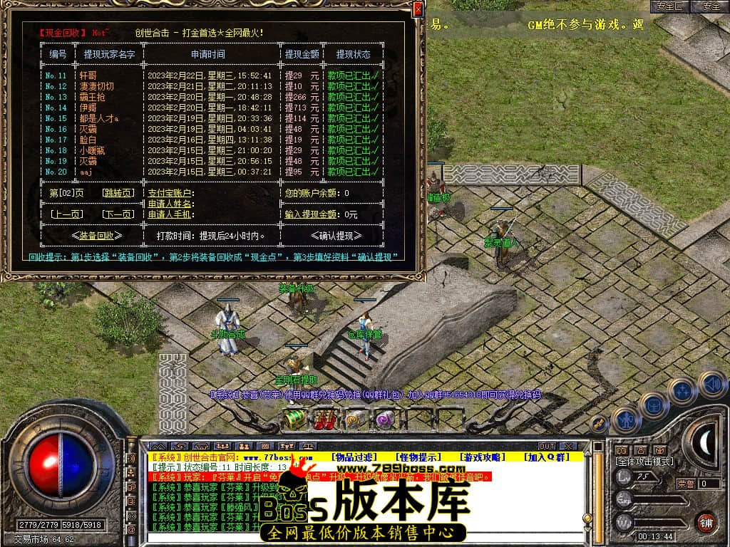 Snapshot_0051.JPG