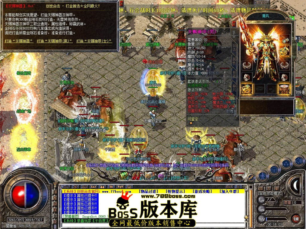 Snapshot_0061.JPG