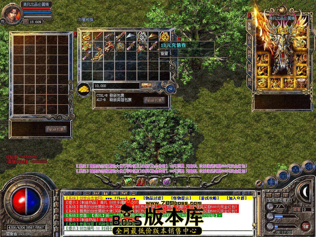 Snapshot_0062.JPG