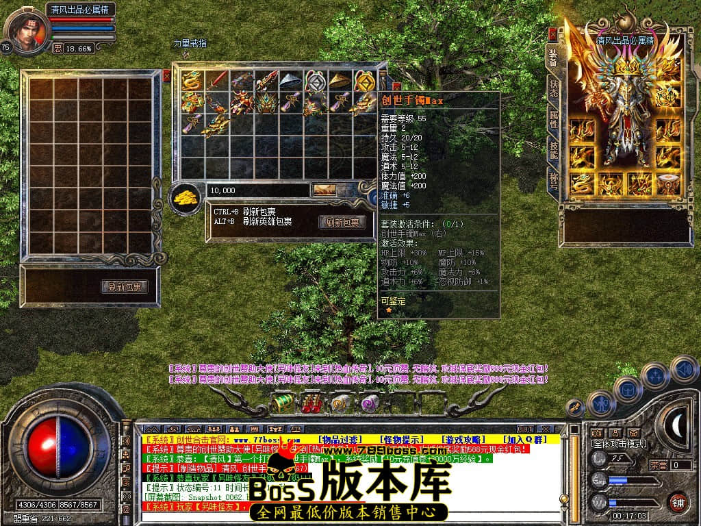 Snapshot_0063.JPG