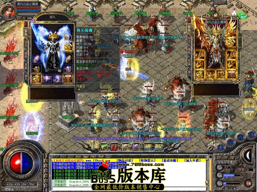 Snapshot_0066.JPG