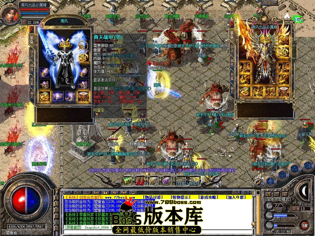 Snapshot_0065.JPG