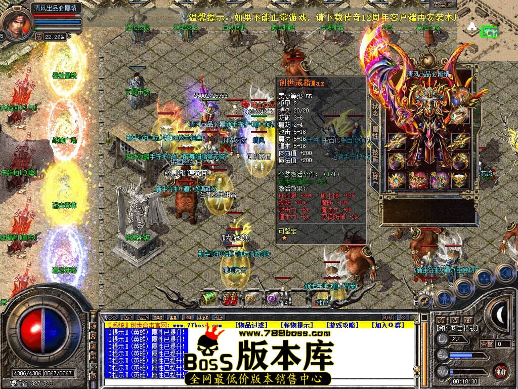 Snapshot_0071.JPG