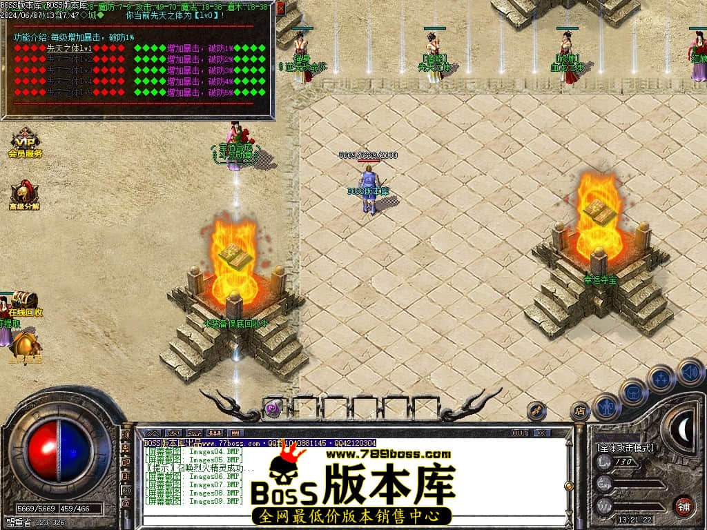Images10压缩后.JPG