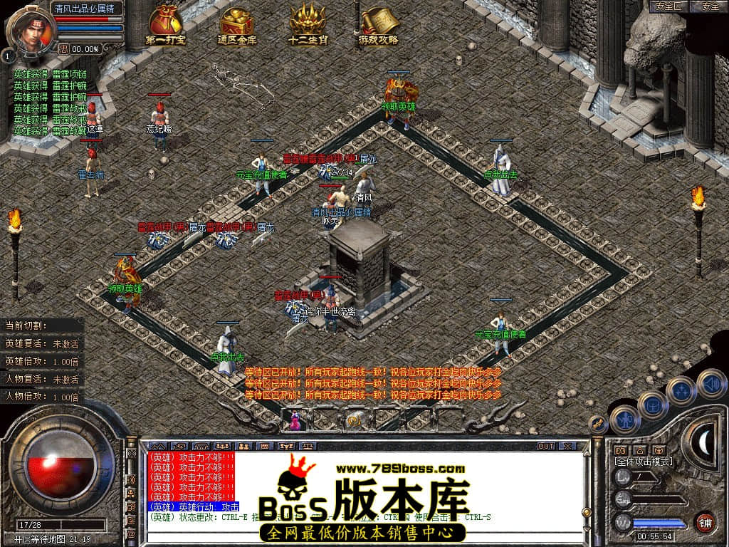 Snapshot_0001.JPG