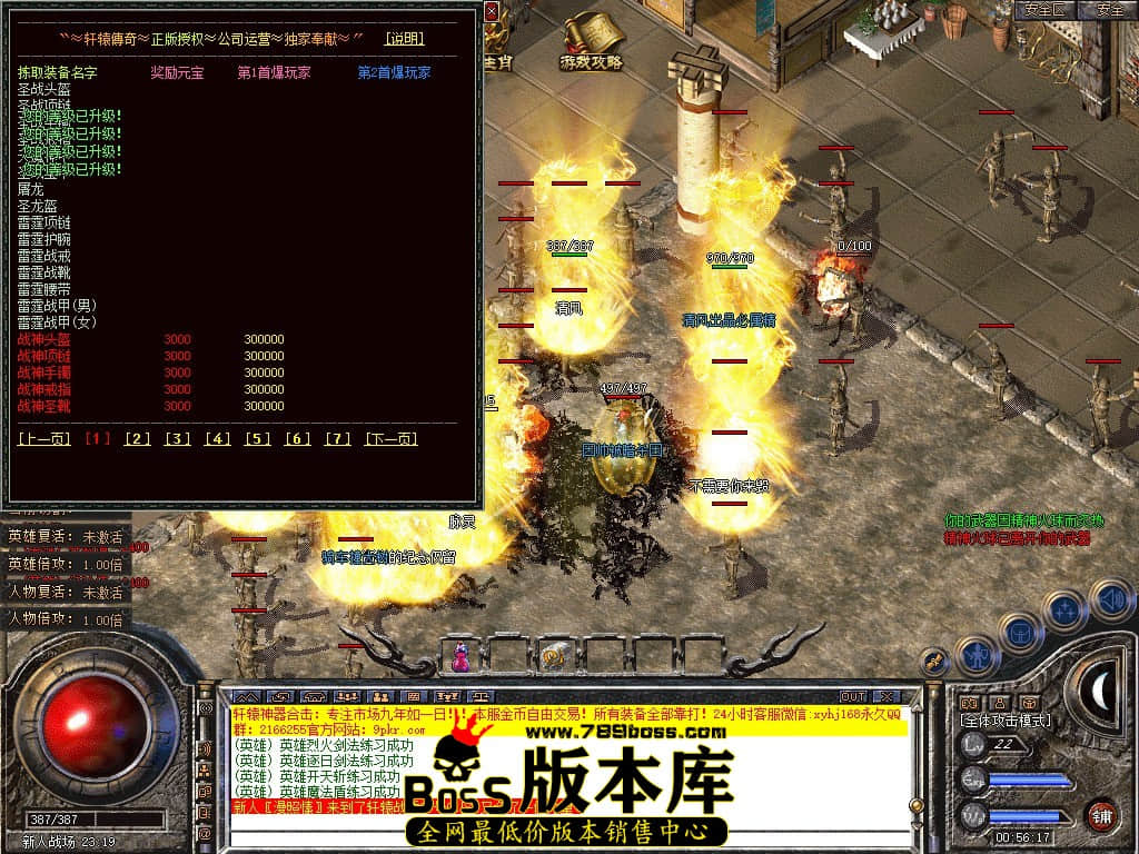 Snapshot_0004.JPG