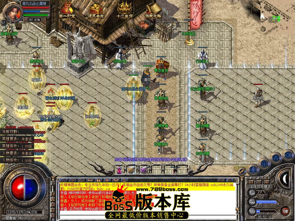 Snapshot_0008.JPG