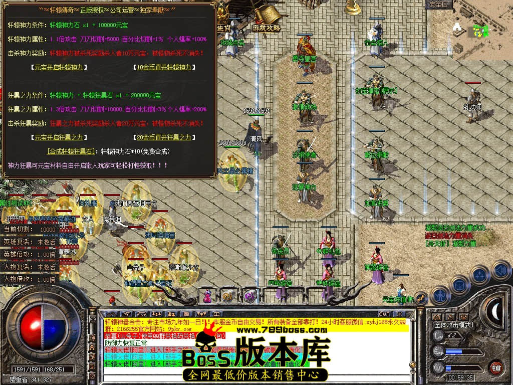 Snapshot_0012.JPG